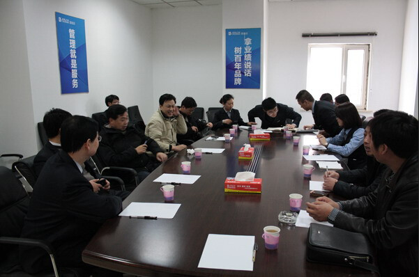 China Dongguan City Fuwang Toys Co., Ltd Perfil da companhia