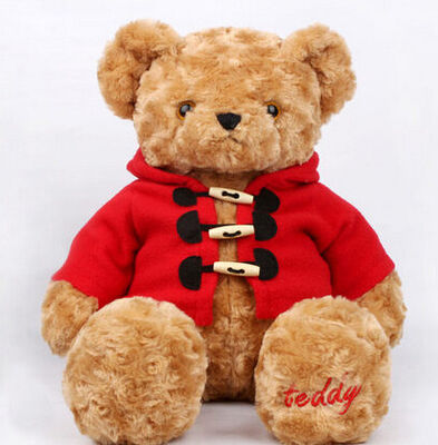 Urso de peluche de Brown dos brinquedos do bicho de pelúcia do CE 30cm personalizado com revestimento