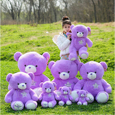 Urso de peluche roxo da grande alfazema enorme 30cm 45cm 60cm 100cm 120cm