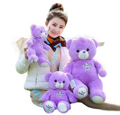 Urso de peluche roxo da grande alfazema enorme 30cm 45cm 60cm 100cm 120cm