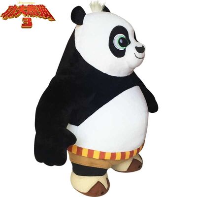 O luxuoso dos desenhos animados dos desenhos animados da panda 3 brinca bonecas congeladas Disney do luxuoso