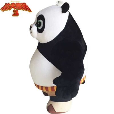 O luxuoso dos desenhos animados dos desenhos animados da panda 3 brinca bonecas congeladas Disney do luxuoso