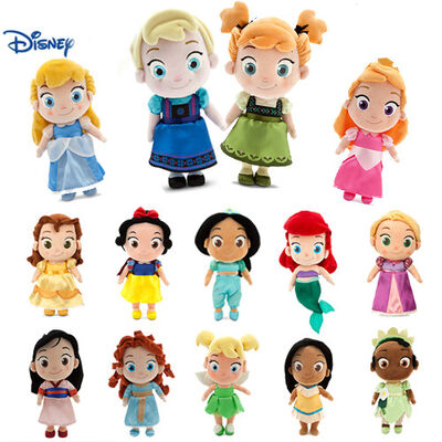 O luxuoso das crianças da boneca do conjunto completo da princesa Série de Disney brinca 12 polegadas