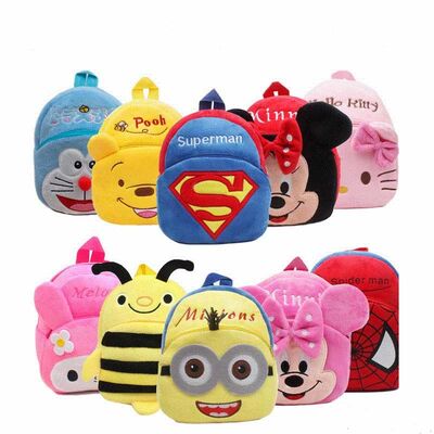 Eco - Garfield amarelo amigável caçoa o CE das trouxas da escola aprovado para crianças 28cm