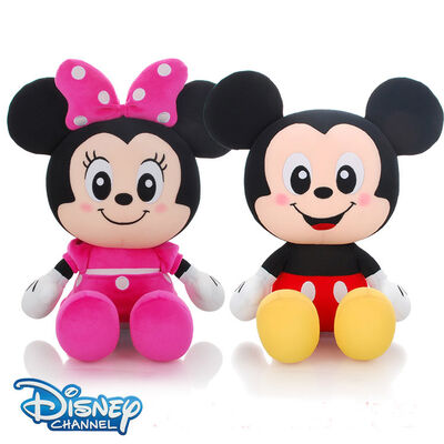 O bicho de pelúcia Nano de Mickey Mouse da espuma brinca/os brinquedos de Disney luxuoso de Nanoparticles 10 polegadas