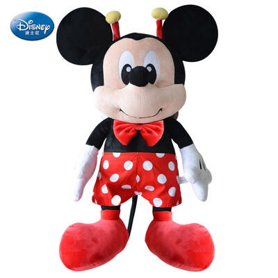 Pelúcias Personalizadas da Minnie Mouse da Disney para o Dia dos Namorados Vermelhas de 30 cm