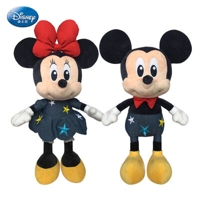 O luxuoso vermelho de Disney do rato de Minnie dos dias de são valentins brinca o costume 12inch
