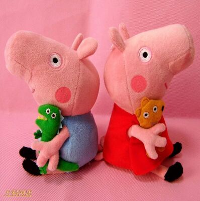 O luxuoso dos desenhos animados dos bichos de pelúcia do porco de Peppa brinca presentes da promoção