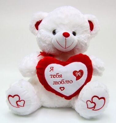 O dia de Valentim bonito enchido brinca o urso de peluche branco pequeno do luxuoso para o prêmio