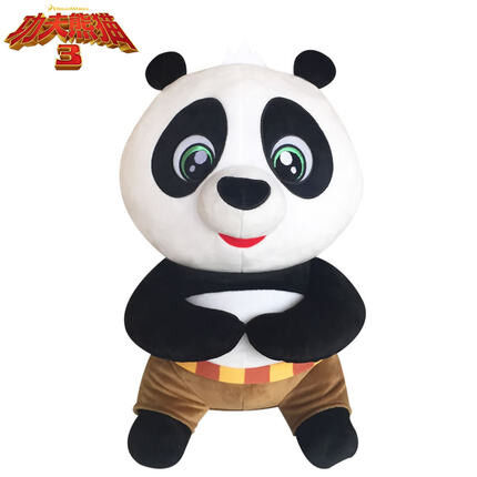 O luxuoso enchido do Po da panda do bebê da panda 3 de Kungfu desenhos animados bonitos brinca 20cm