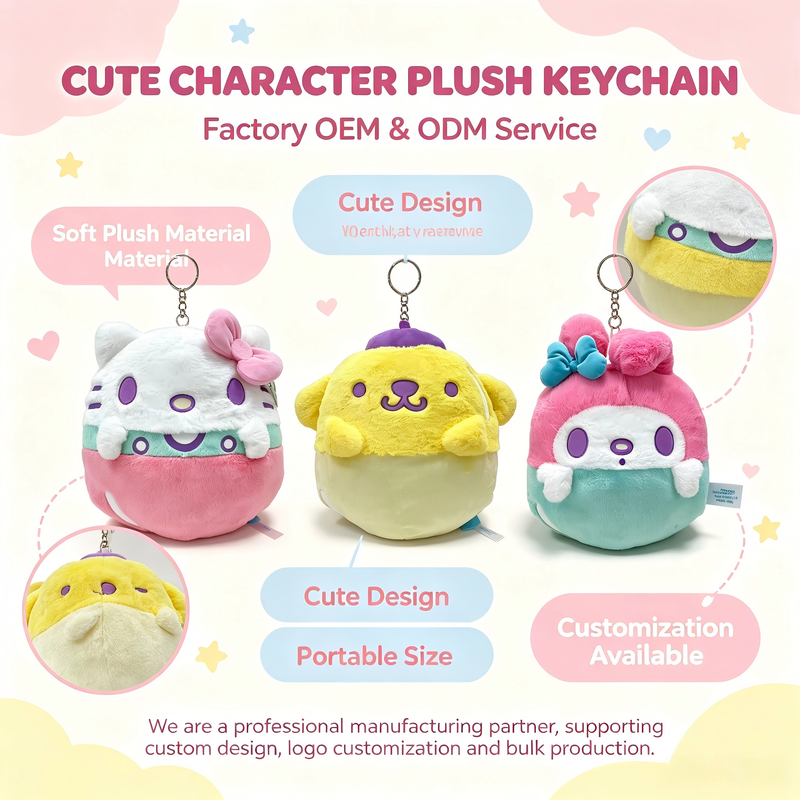 Almofada de Pelúcia Sanrio Sakura Personalizada no Atacado para Presentes e Colecionadores Infantis
