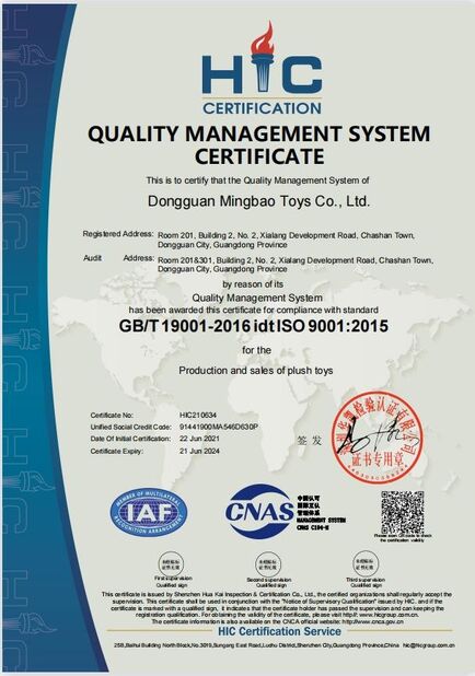 China Dongguan City Fuwang Toys Co., Ltd Certificações